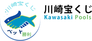 Kawasaki Pools